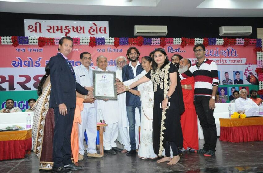  “Massive Charcoal Portrait of Sardar Patel Pays Tribute to Uri Bravehearts”