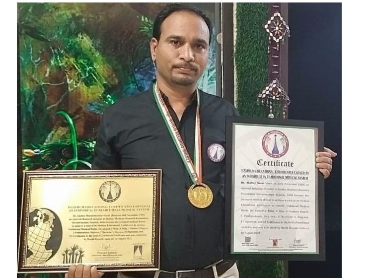  Dr. Akshay Raval Sets World Record with 56 Medical Educational Certifications in Traditional Medicine