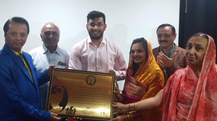   Book Tula As Dowry To Promote Girl Education Sets World record