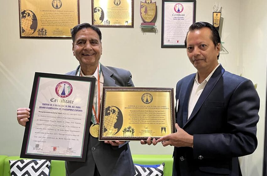 Youngest Topper in All India Fingerprint Experts Board Examination