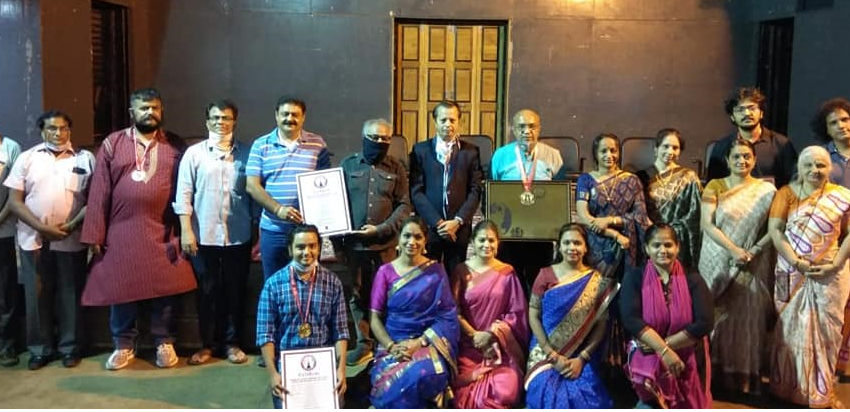  “Largest Synchronized Online Classical Dance Performance Across Multiple Venues”