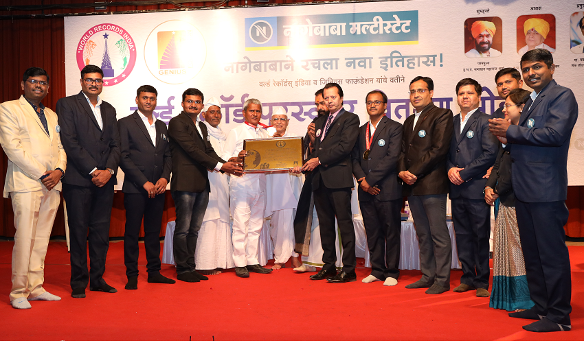  “Shri Sant Nagebaba MultiState Co-Op Society Sets Record with 4380 Operational Hours in a Year”