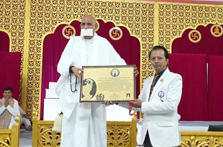  Maha Tapasvi Pujya Shree Param Saumyaji Mahasatiji Sets World Record by Completing 1008-Day Ayambil Tapasya