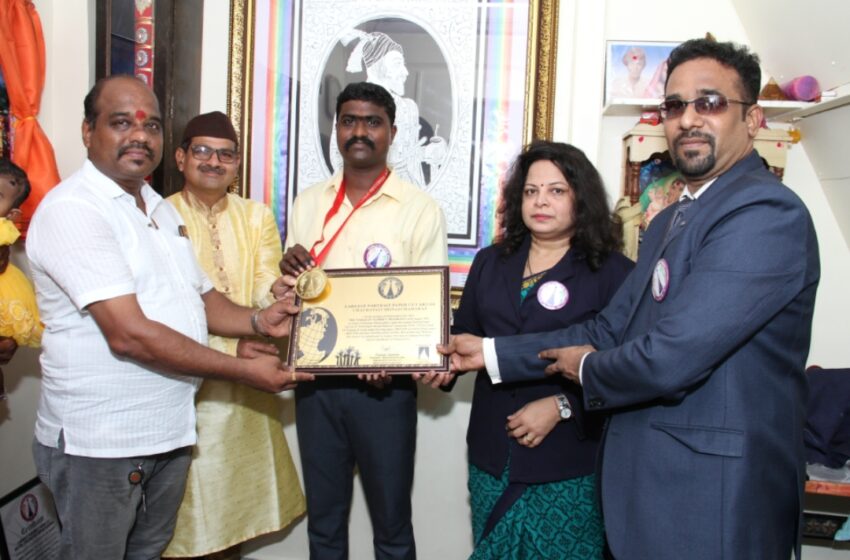  Largest Portrait Paper Cut Art of Chhatrapati Shivaji Maharaj Created in Mumbai