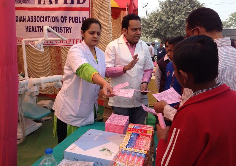  Record-Breaking Oral Health Leaflet Distribution in Darbhanga