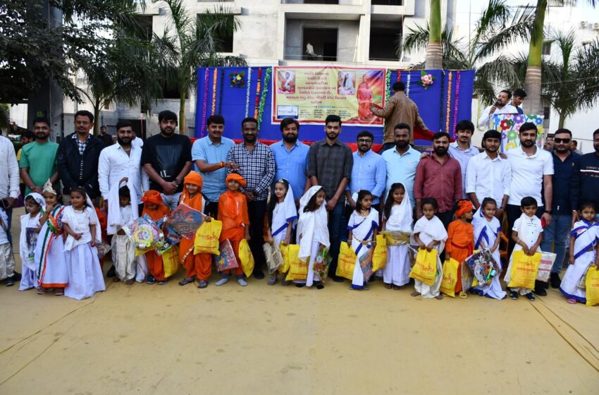  Kapil Pandya Spreads Joy on Makar Sankranti 2023 with Sankranti Kits for 600+ Beneficiaries in Rajkot