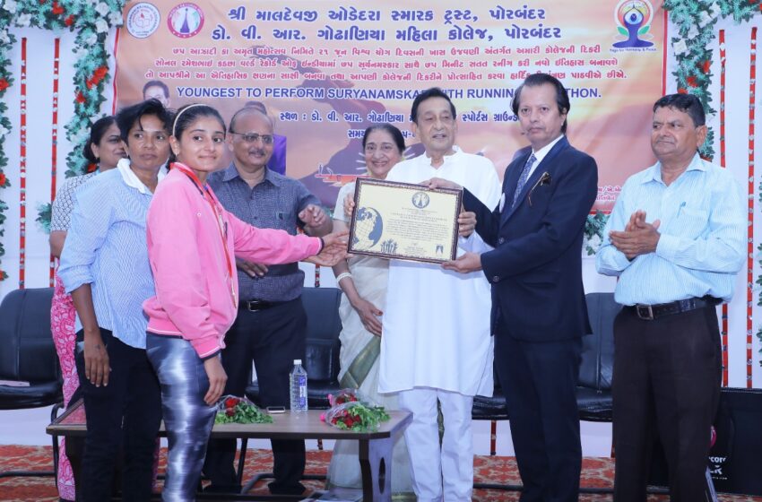  “Youngest Athlete to Perform 75 Suryanamaskars While Running a Marathon Track”