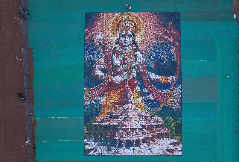  World Record Set with Largest Mosaic of Shree Ram and Ayodhya Temple Using 2.1 Lakh Diyas in Chalisgaon