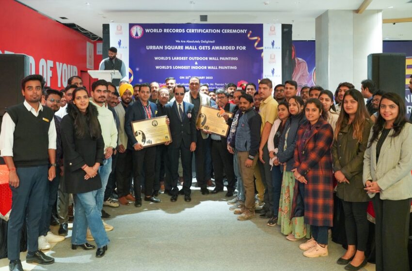  Epic Scale Art: Largest Outdoor Wall Painting Sets World Record