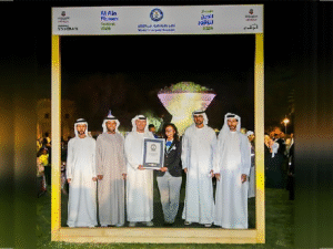 Al Ain Sets Guinness World Record for World’s Largest Natural Flower Bouquet