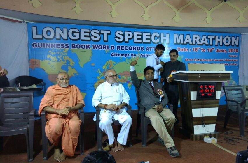   Ashwin Sudani Sets New World Record with 75-Hour Nonstop Motivational Speech in Surat