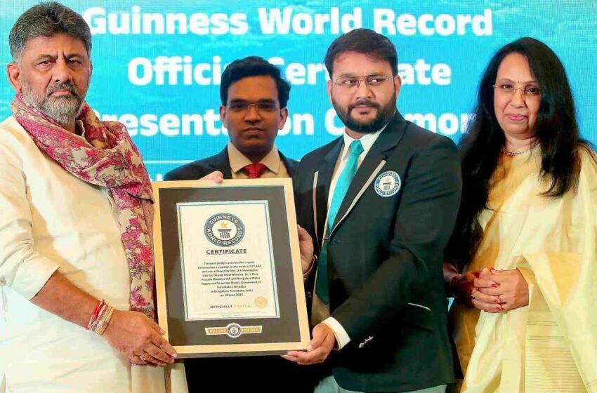  Bengaluru Sets Guinness Record: Over 5 Lakh Pledges for Water Conservation