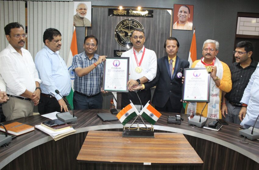  Azamgarh Sets World Record with 55,555 Spiritual Trees Planted in One Day on Ramayana Riverbank