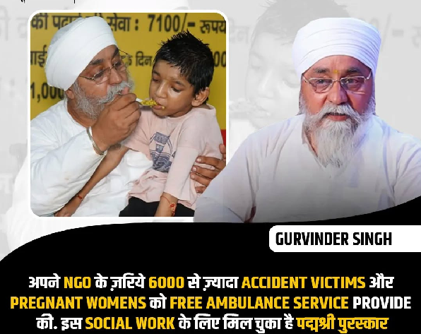  Padma Shri-Winning Bhai Kanhaiya Ashram: 6,000 Lives Saved with Free Ambulance Service