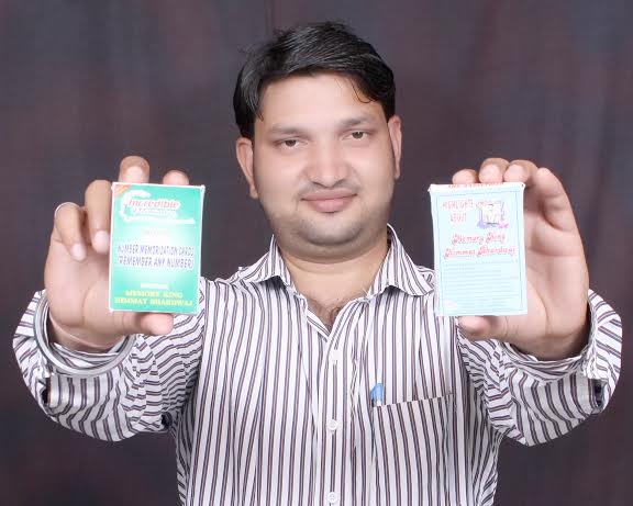  Innovative Memory Aid: Himmat Bhardwaj Invents Number Memorization Cards