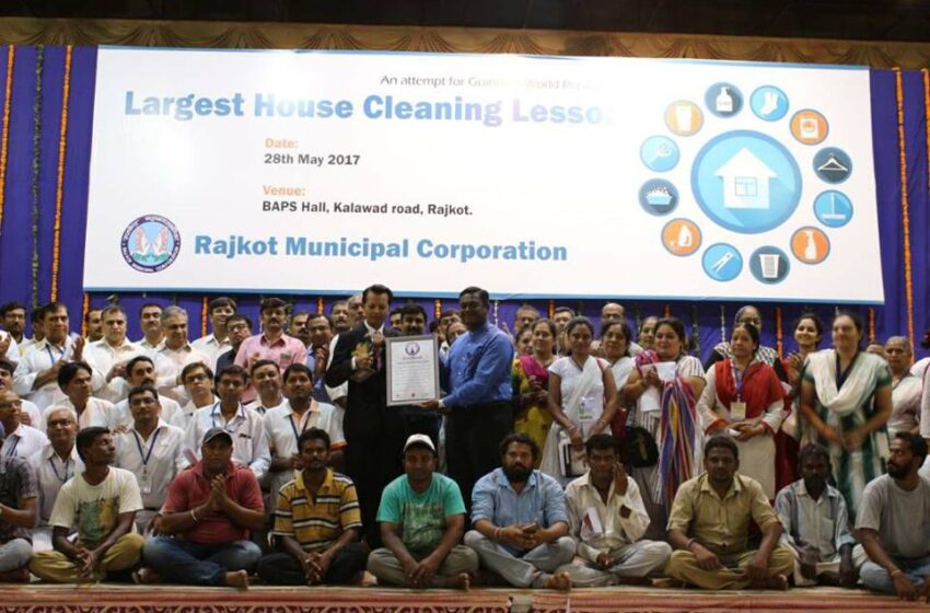  “Rajkot Sets Record with Largest House Cleaning Lesson Supporting Clean India Mission”