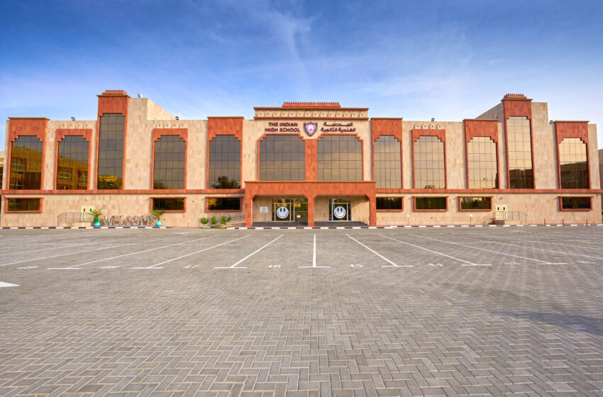  First Indian Educational Institution Abroad Continues to Inspire Generations