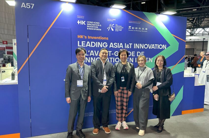  Hong Kong Showcases Innovation on Global Stage at International Exhibition