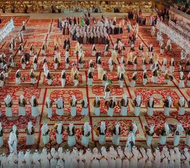  Saudi Arabia Breaks Guinness World Record for Largest Ardah Performance in Riyadh