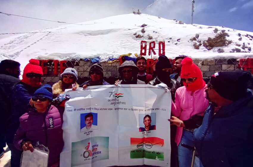  First Divyang Couple from India Conquers Khardung La Pass, Sets New World Record