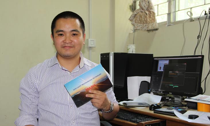  ‘New Light Multilingual Dictionary Prajna’ Released in Five Languages, Breaks Record in Sikkim
