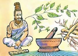  Atharva Veda Recognized as the Earliest Known Treatise on Human Diseases and Medicine