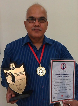  Anil Kumar Yadav Sets New World Record with 16 Degrees from 11 Indian Universities