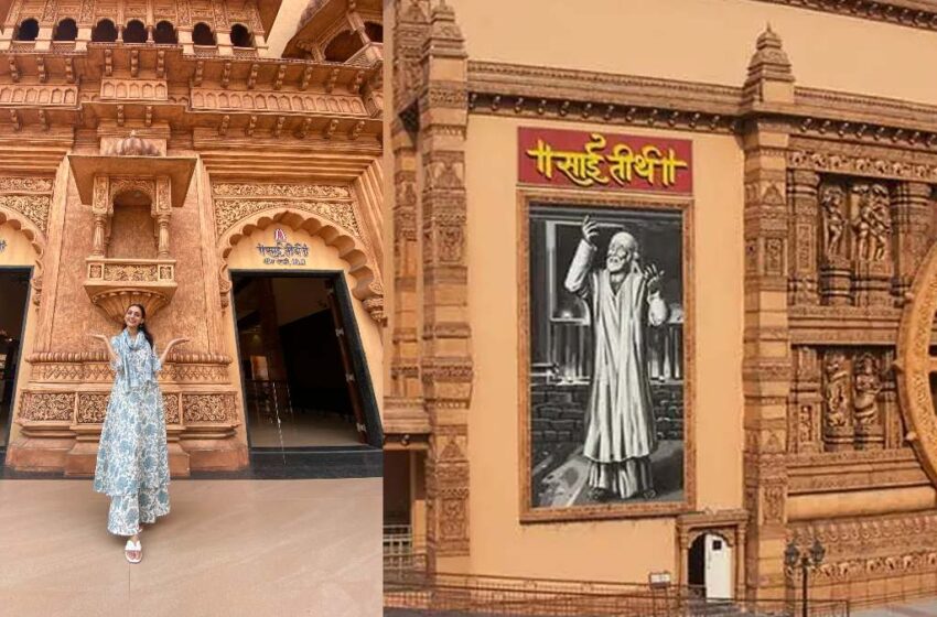  Shirdi Unveils India’s First Devotional Theme Park: Sai Teerth Offers Unique Spiritual Immersion
