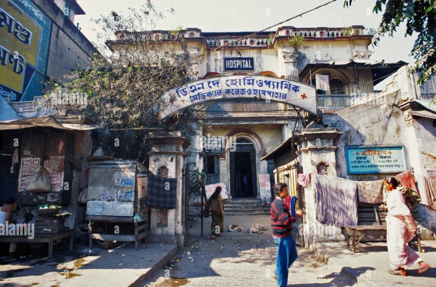  India’s First Homeopathic College Established in Bengal in 1881