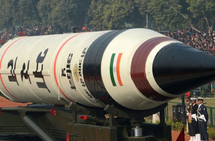  Nuclear Non-Proliferation Treaty Under Scrutiny Amid Renewed Global Debate