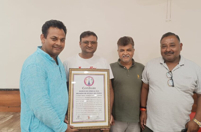  Record-Breaking Initiative: Maximum Free Spiritual Tours Organized for Specially-Abled People