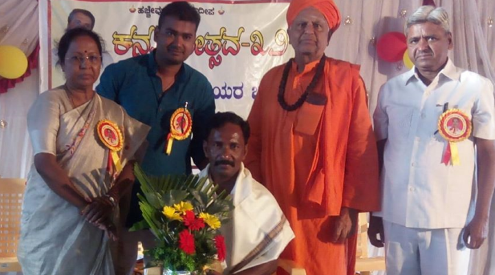  Tukaram Babu Koli Sets New World Record with 112 Surya Namaskars in 10 Minutes in Karnataka