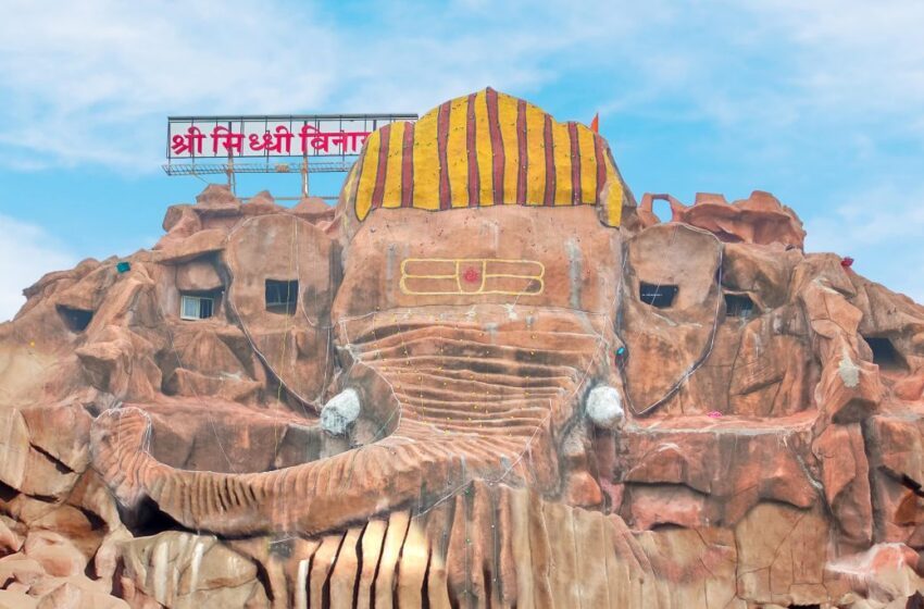  Gujarat Unveils World’s Largest Temple in the Shape of Lord Ganesha