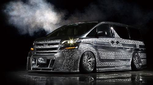  “Japanese Artist Hand-Engraves Cars into Tattooed Masterpieces”