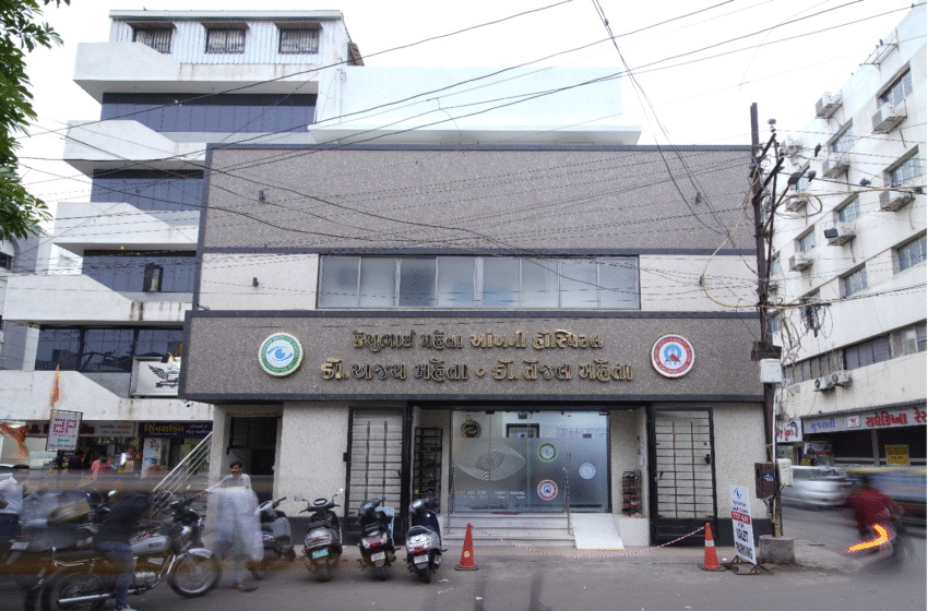  Keshubhai Mehta Eye Hospital Sets World Record as India’s Oldest Private Eye Care Institution