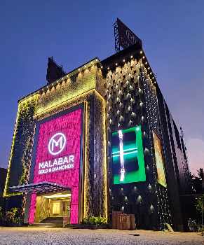  “Malabar Gold & Diamonds Sets Global Record with Mega Jewellery Unit in Hyderabad”