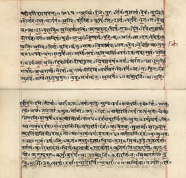  Rig Veda Reveals Earliest Form of Indian Music Through Saman Hymns
