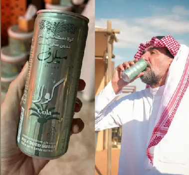  World’s First Date-Based Soft Drink Launched: Saudi Arabia Introduces Milaf Cola