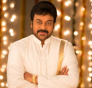  Megastar Chiranjeevi Honoured with Padma Vibhushan for His Contribution to Indian Cinema