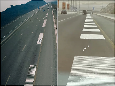  “UAE’s First Musical Street Debuts in Fujairah, Plays Beethoven via Car Wheels”