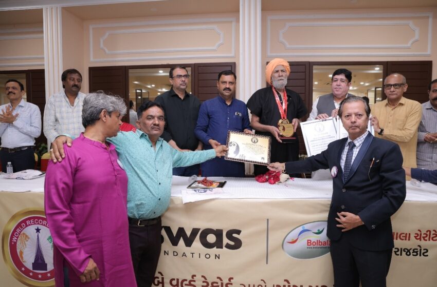  Gujarat Yogi Achieves Double World Record on International Yoga Day 2025