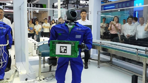  China Unveils Super Robot With a Brain Capable of 275 Trillion Operations per Second
