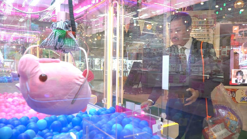  Record-Breaking Arcade in Japan Boasts 555 Claw Crane Machines