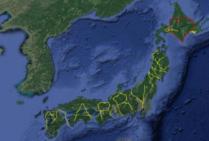 Japanese Artist Creates Viral “MARRY ME” GPS Drawing, Largest of Its Kind