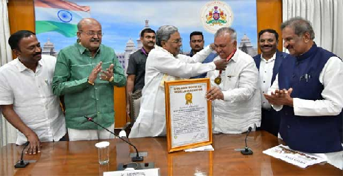  Karnataka’s ‘Shakti Scheme’ Achieves World Record for Women’s Free Bus Journeys