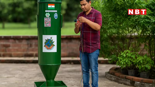  Banaras Innovator Shyam Chaurasia Claims Breakthrough With “Green Nuclear Bomb” Designed to Restore Ecosystems