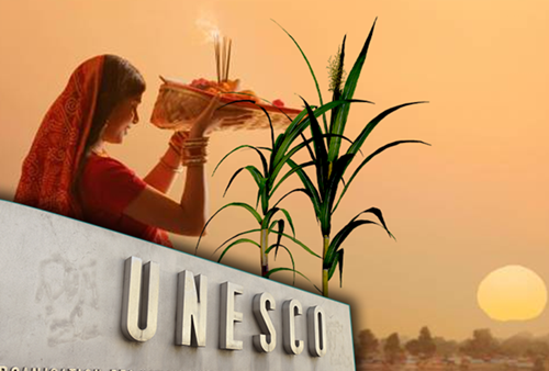  Chhath Puja Earns UNESCO Nomination as India’s Oldest Nature-Worship Festival