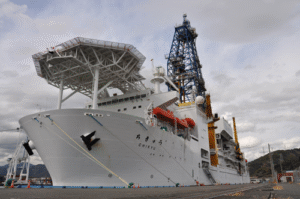 Japan’s ‘Chikyu’ Sets Guinness World Record for Deepest Scientific Ocean Drilling