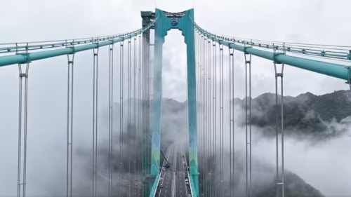  China’s Huajiang Canyon Bridge Set to Become World’s Tallest Bridge at 625 Meters