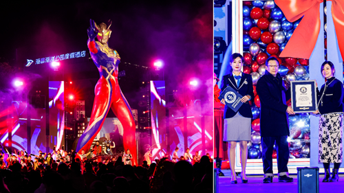  Giant Ultraman Statue Sets Guinness World Record in Malaysia